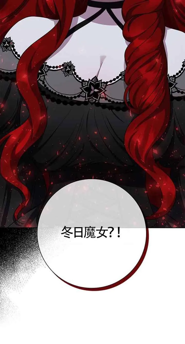 第50话79