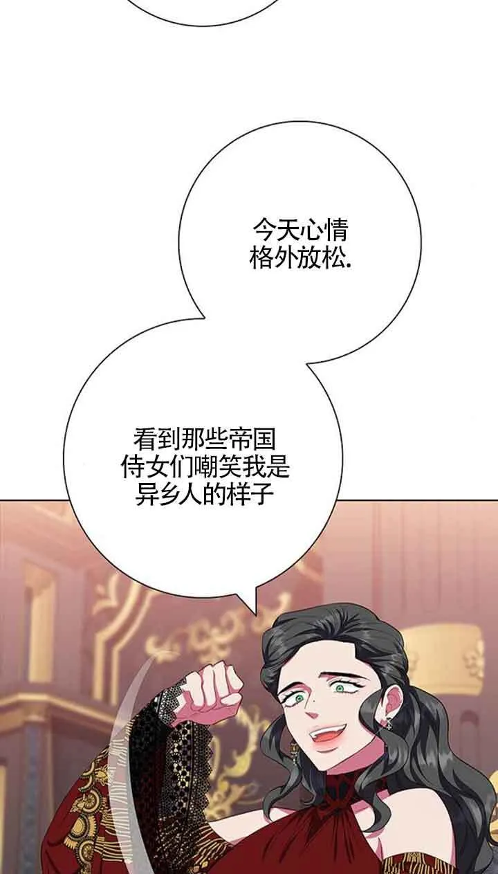 第40话34