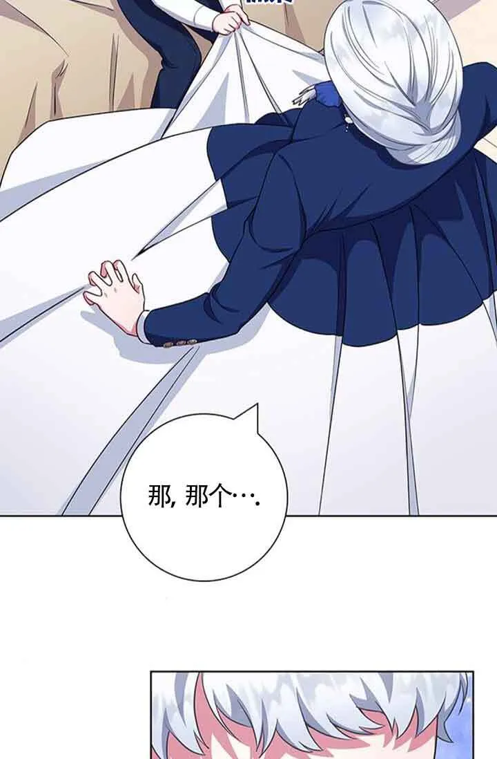 第50话23