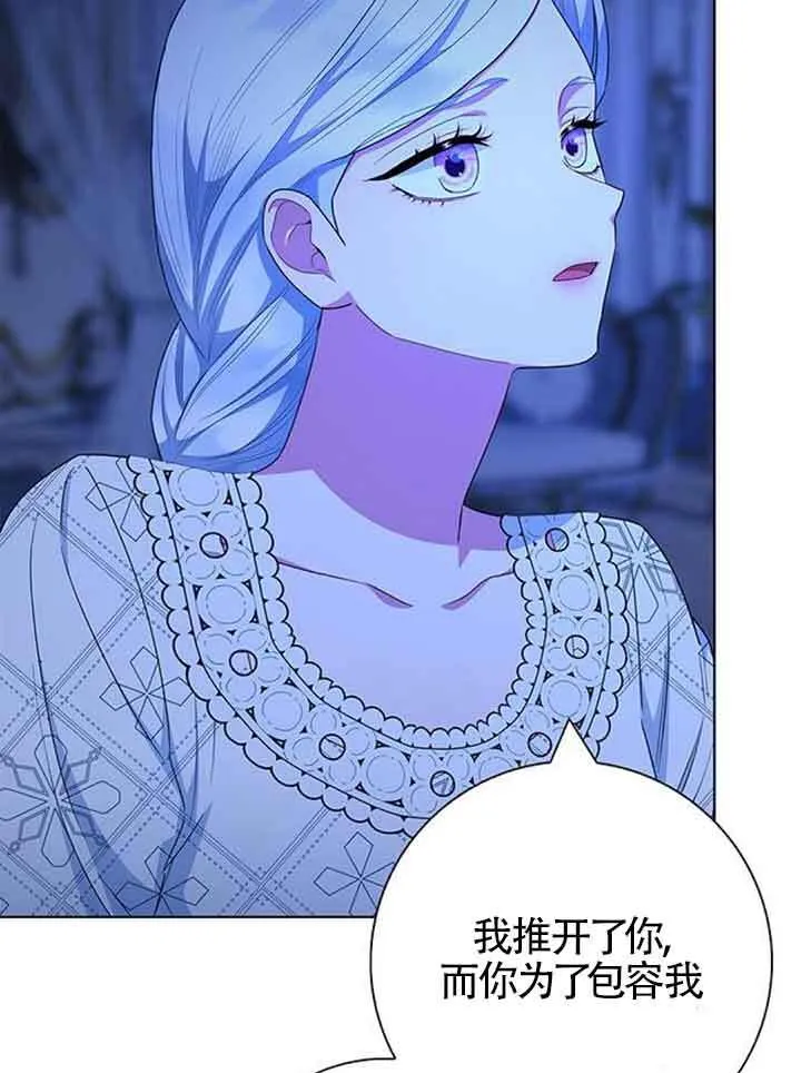 第40话73