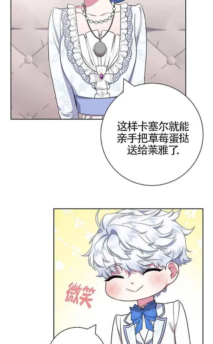 第51话50