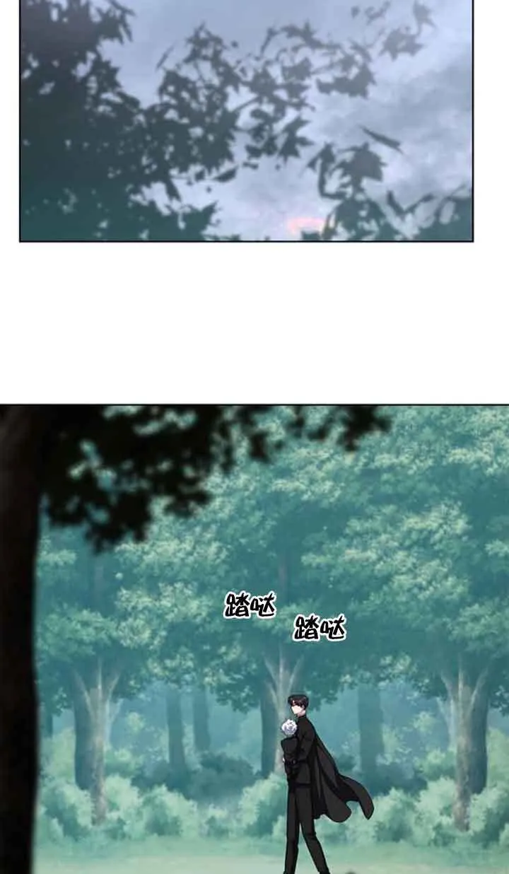 第46话44