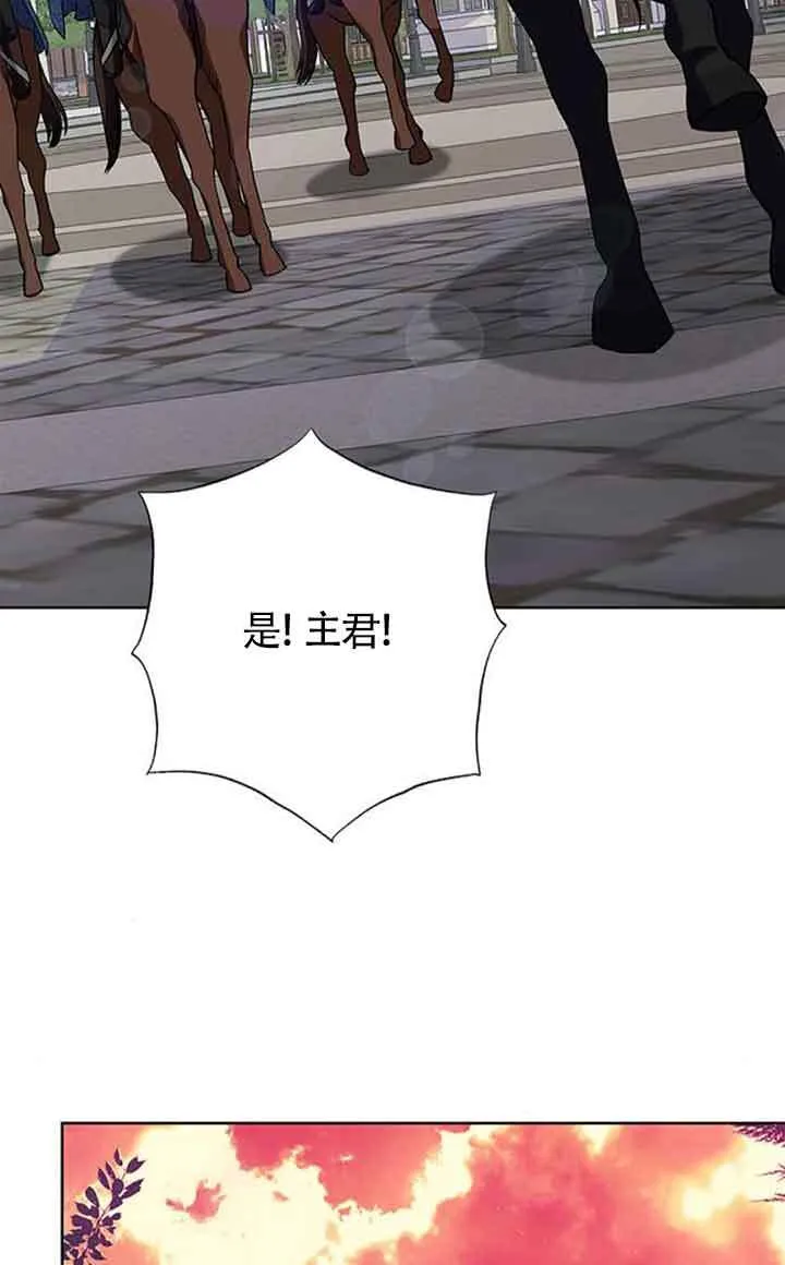 第38话16