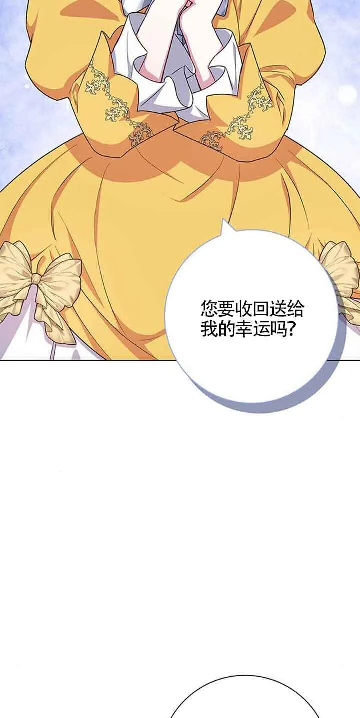 第43话34