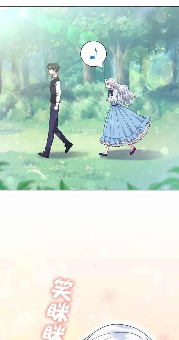 第39话56