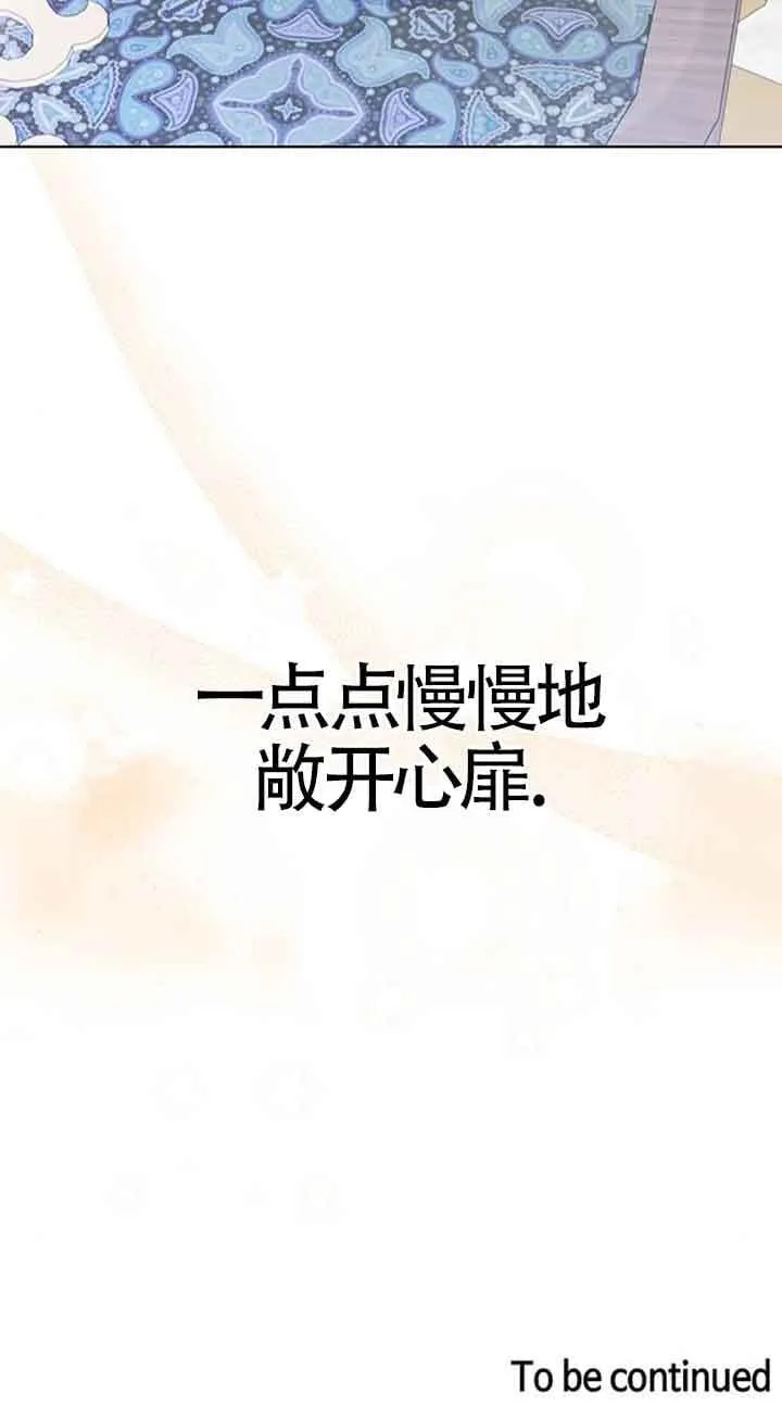 第52话79