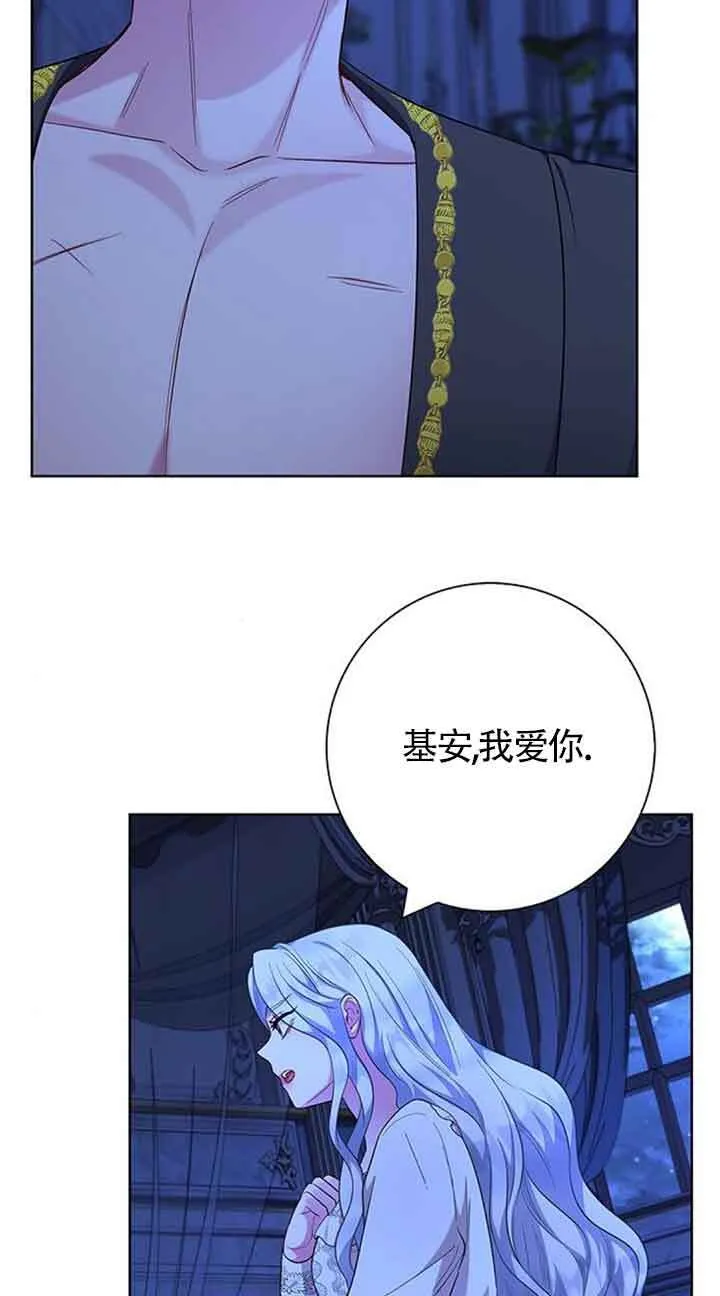 第54话48
