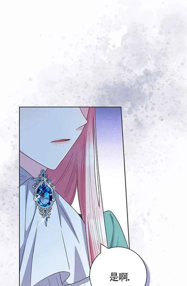 第44话1
