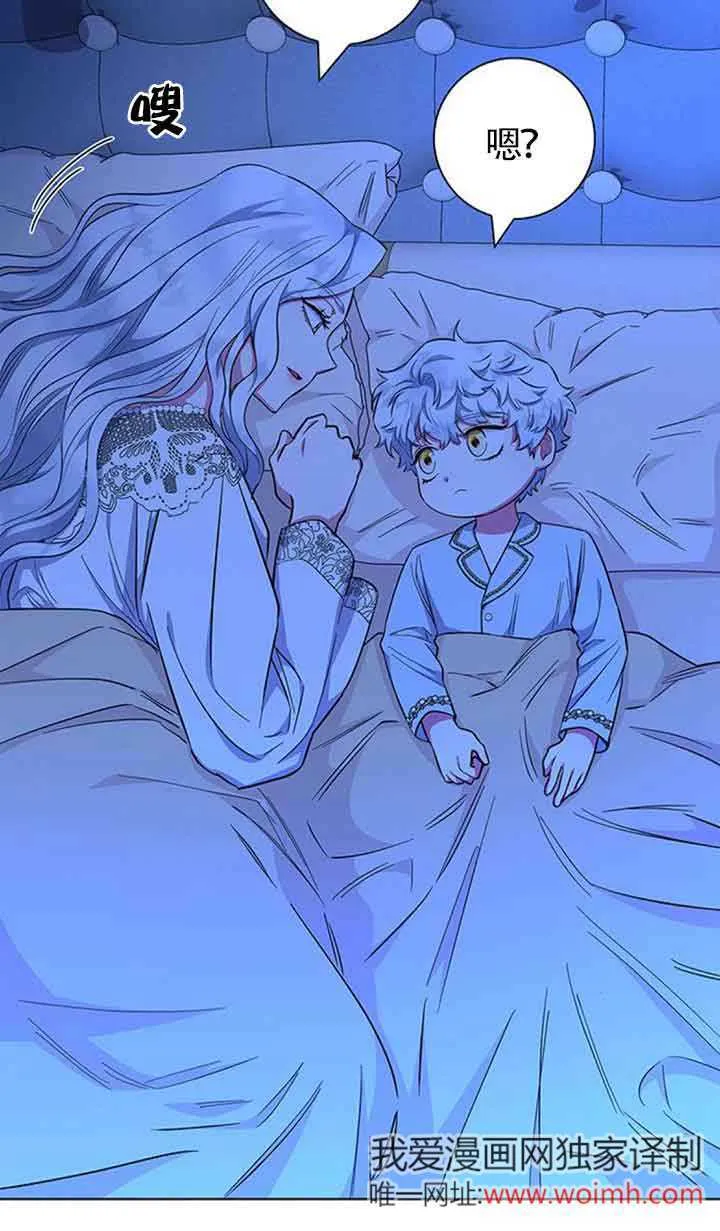 第37话34