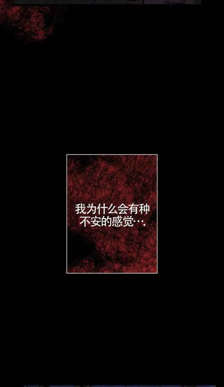 第36话46