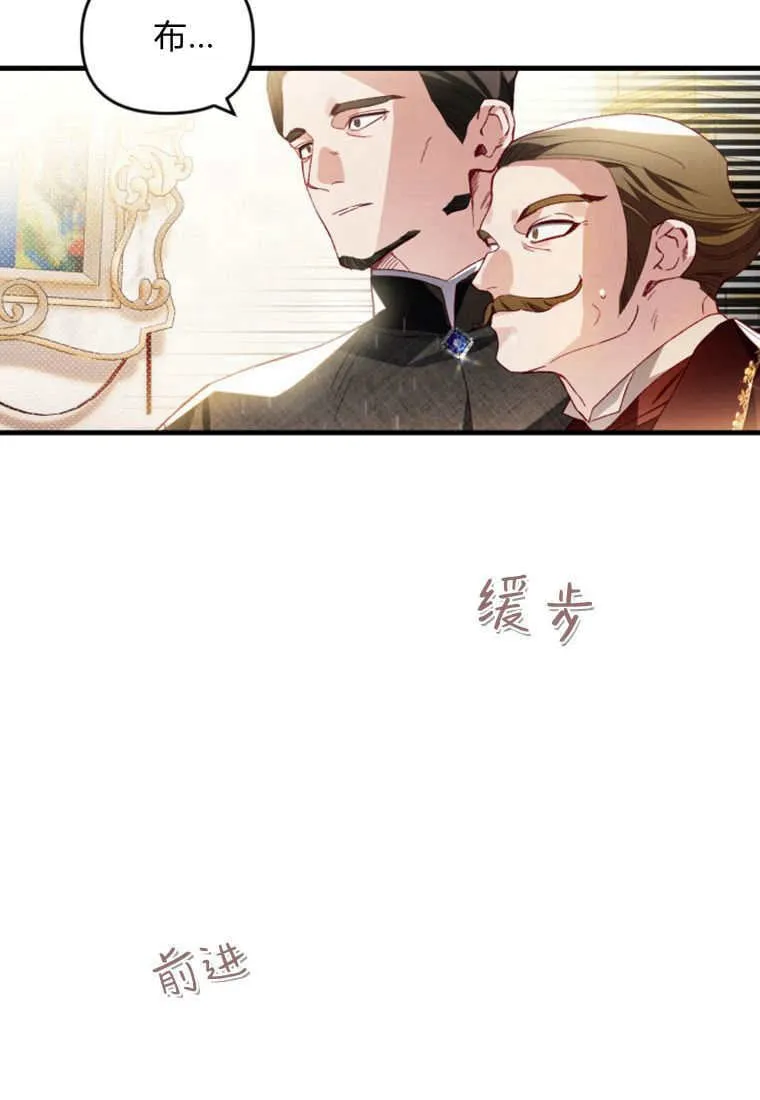 第44话31