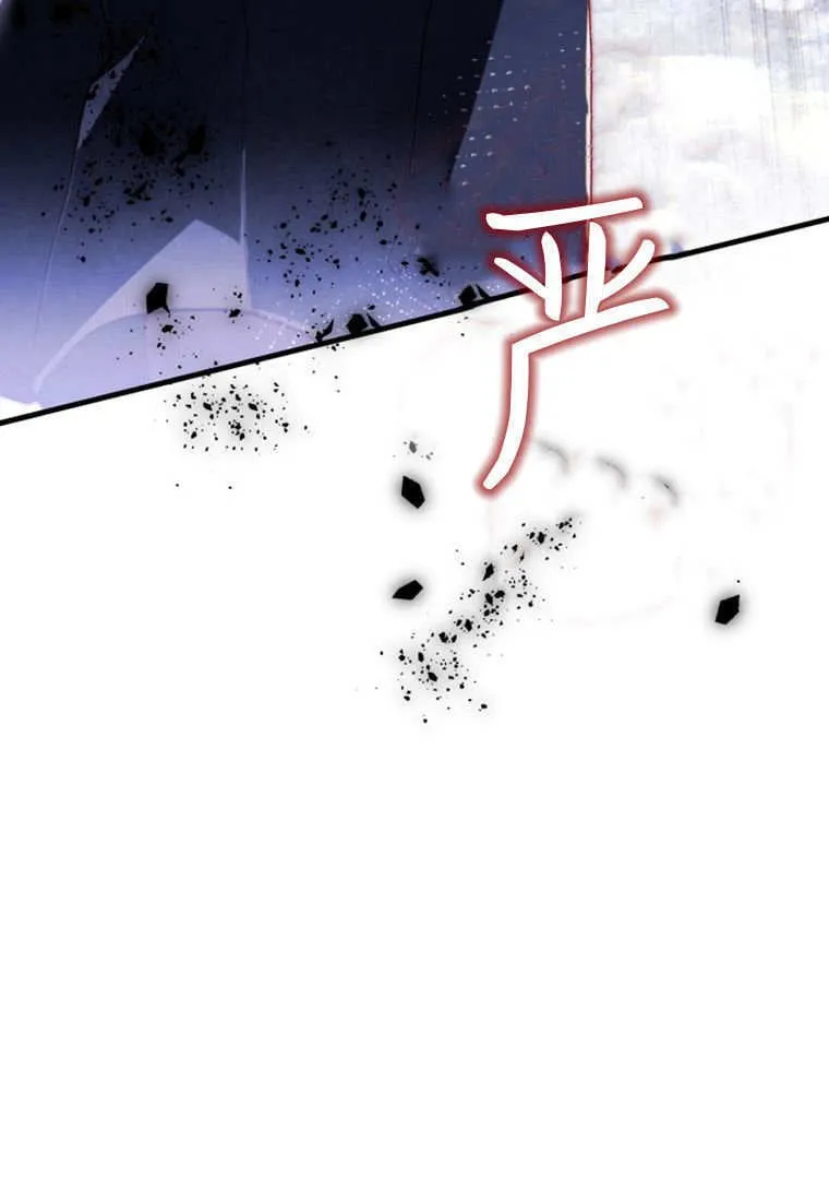 第41话109