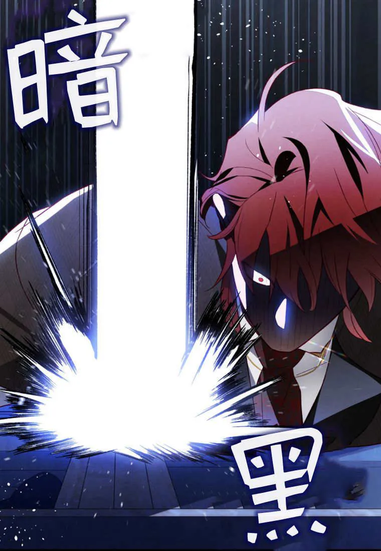 第51话83