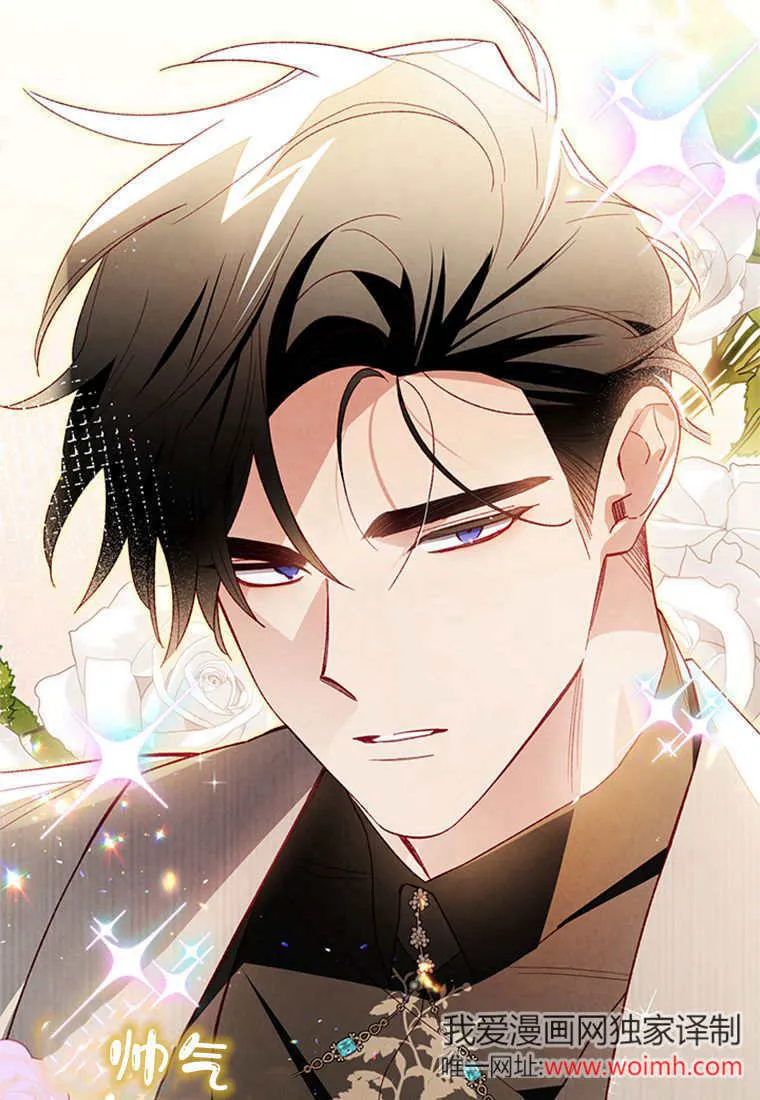 第45话80
