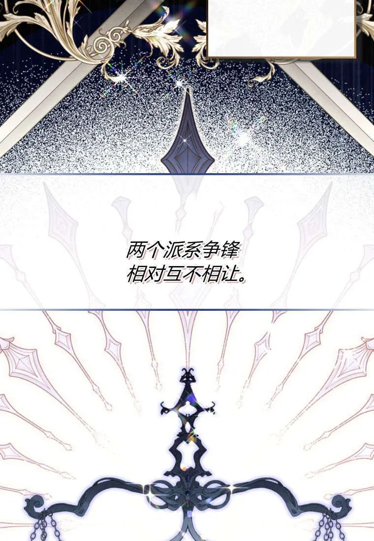 第43话45