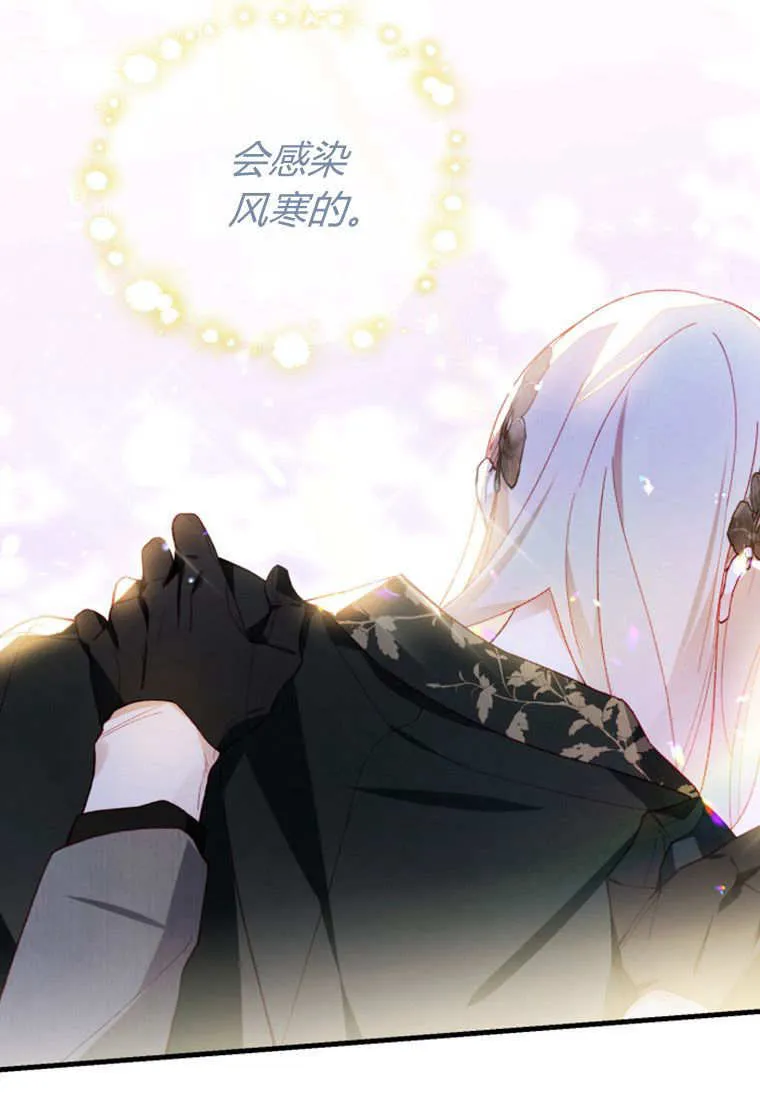 第48话12