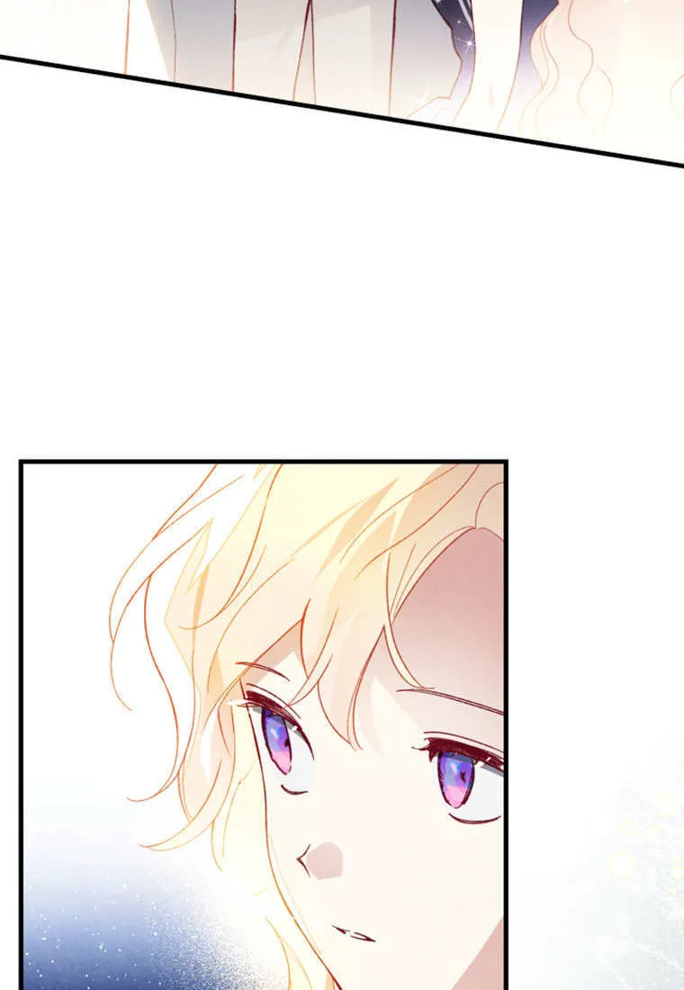 第50话57
