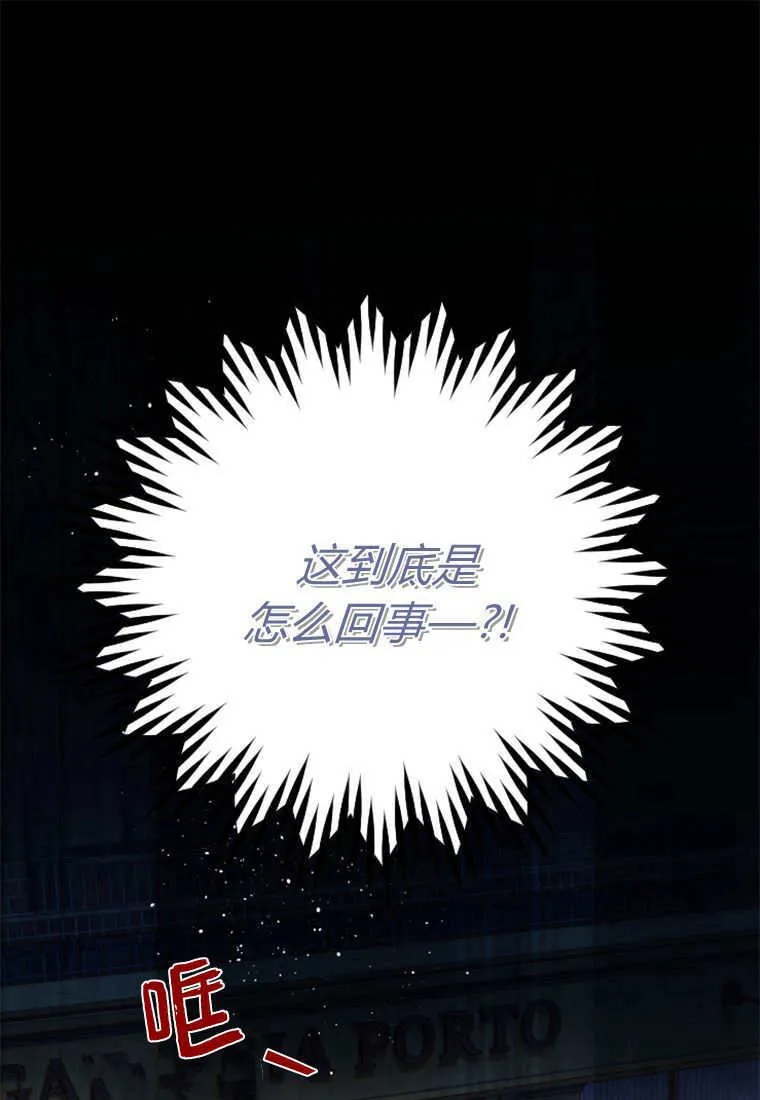 第49话0