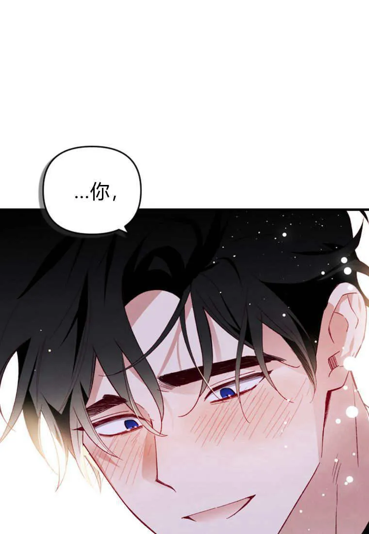 第52话58