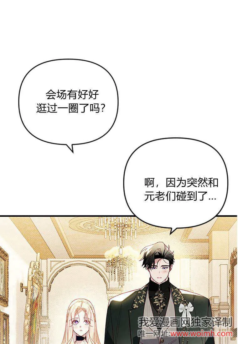 第45话0