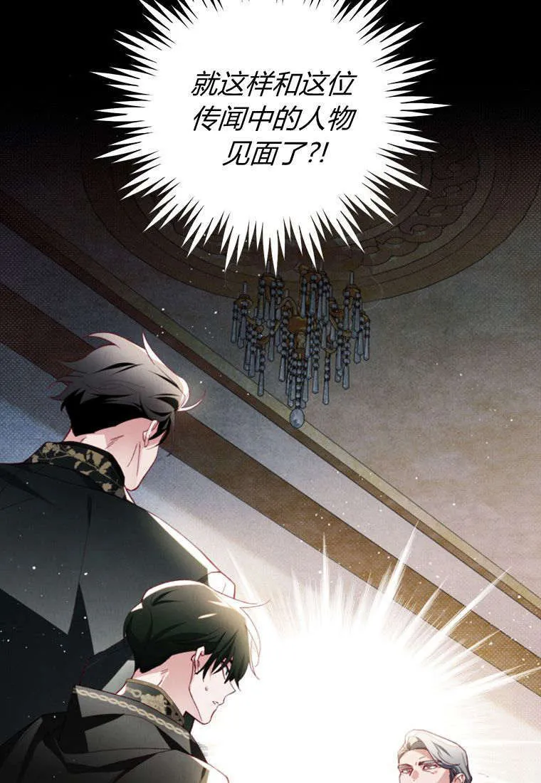 第43话48