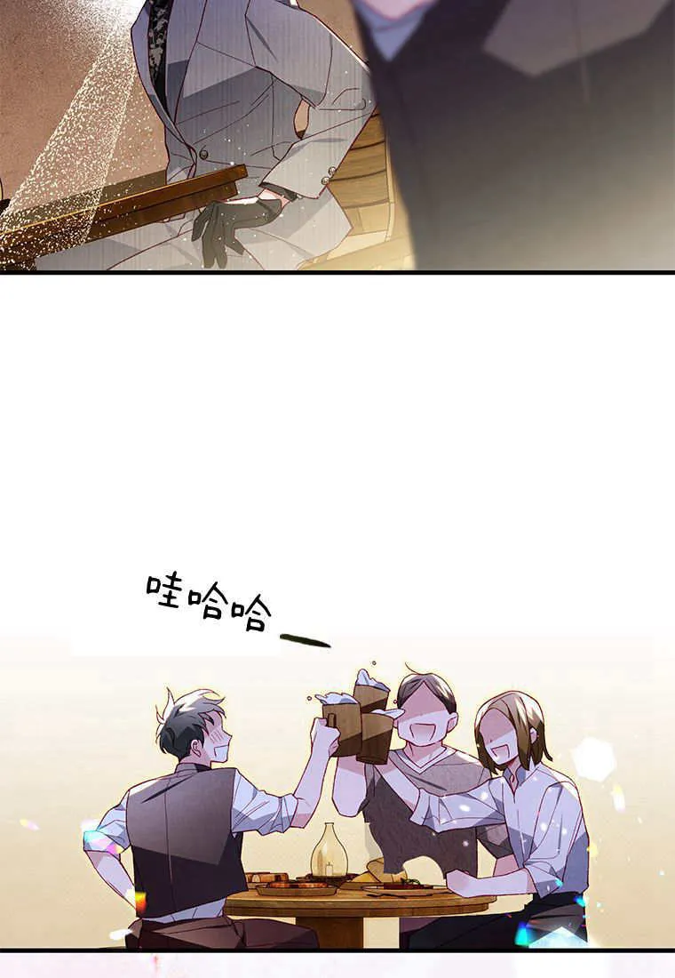 第45话70