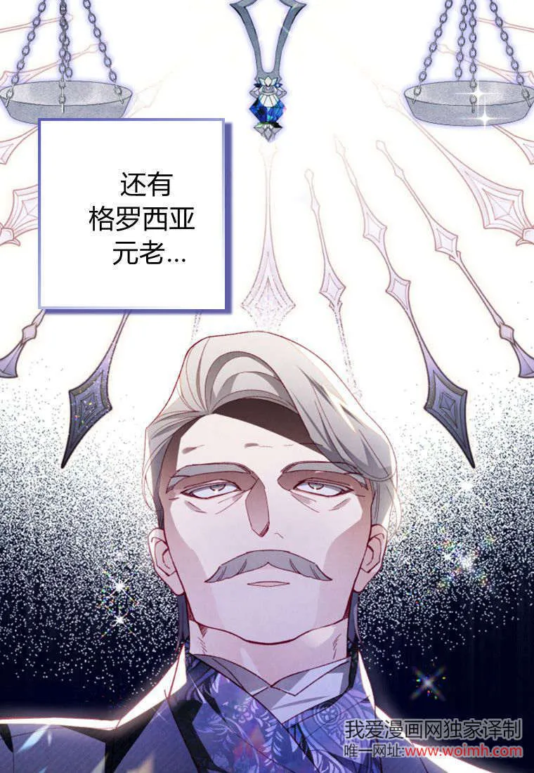 第43话46