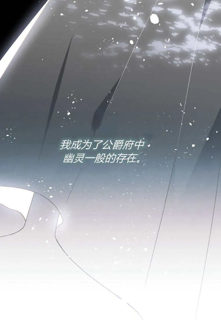 第52话51
