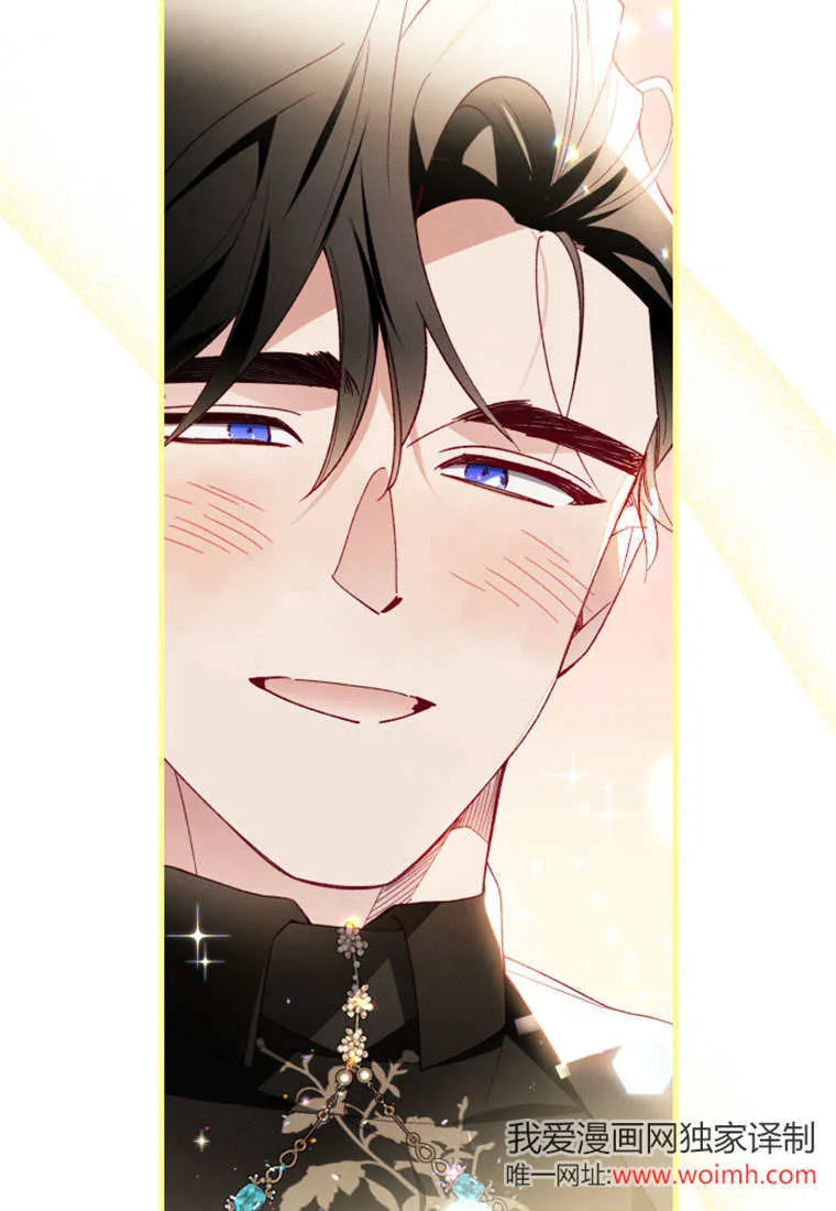 第47话70