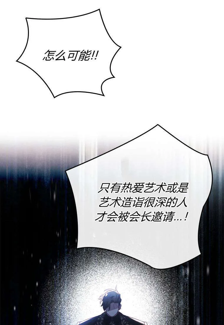第43话31