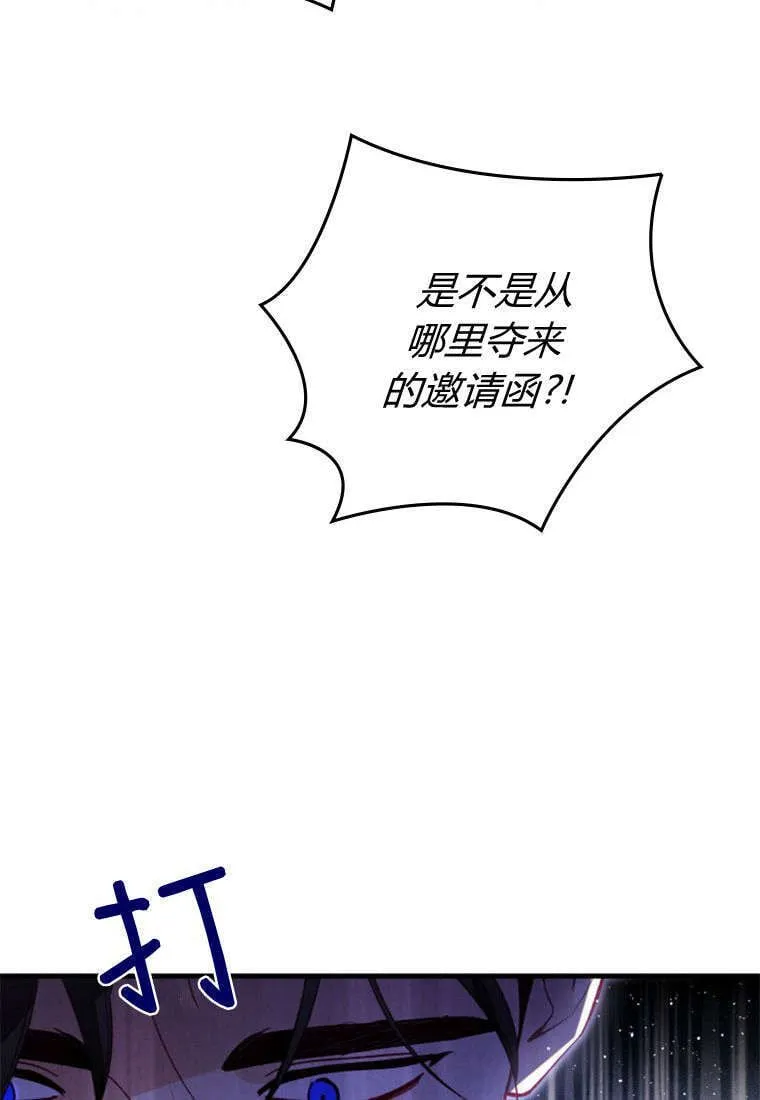 第43话33