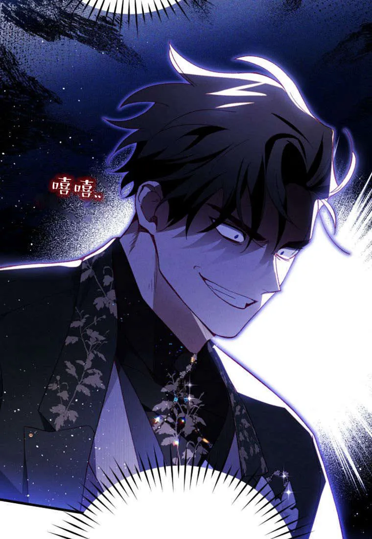 第43话17