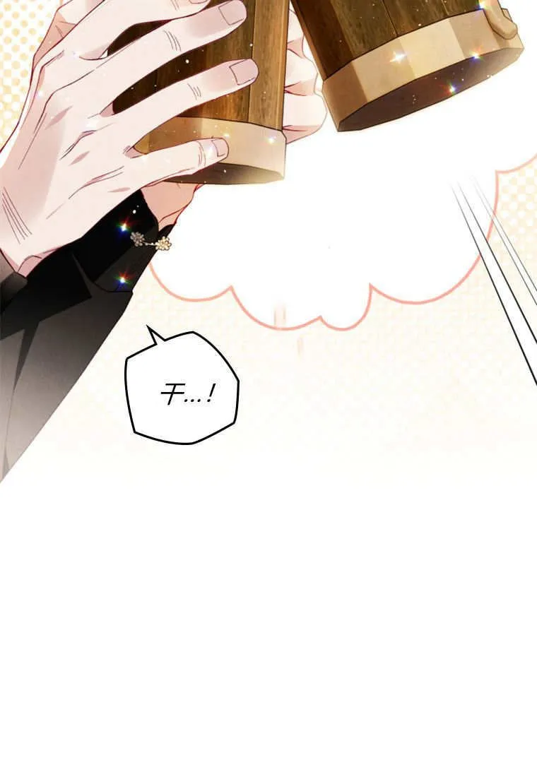 第46话55