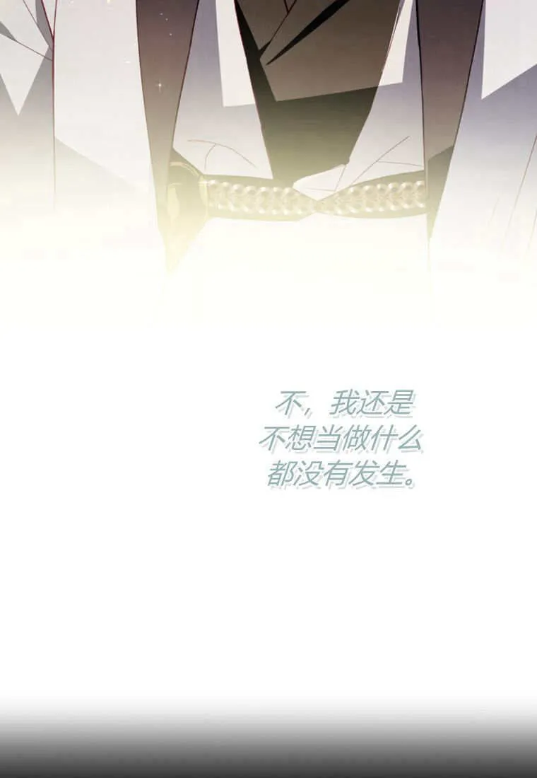 第52话71