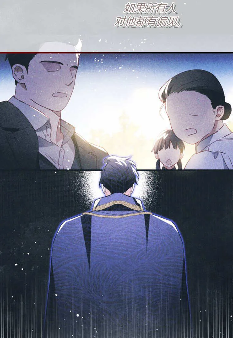 第44话28