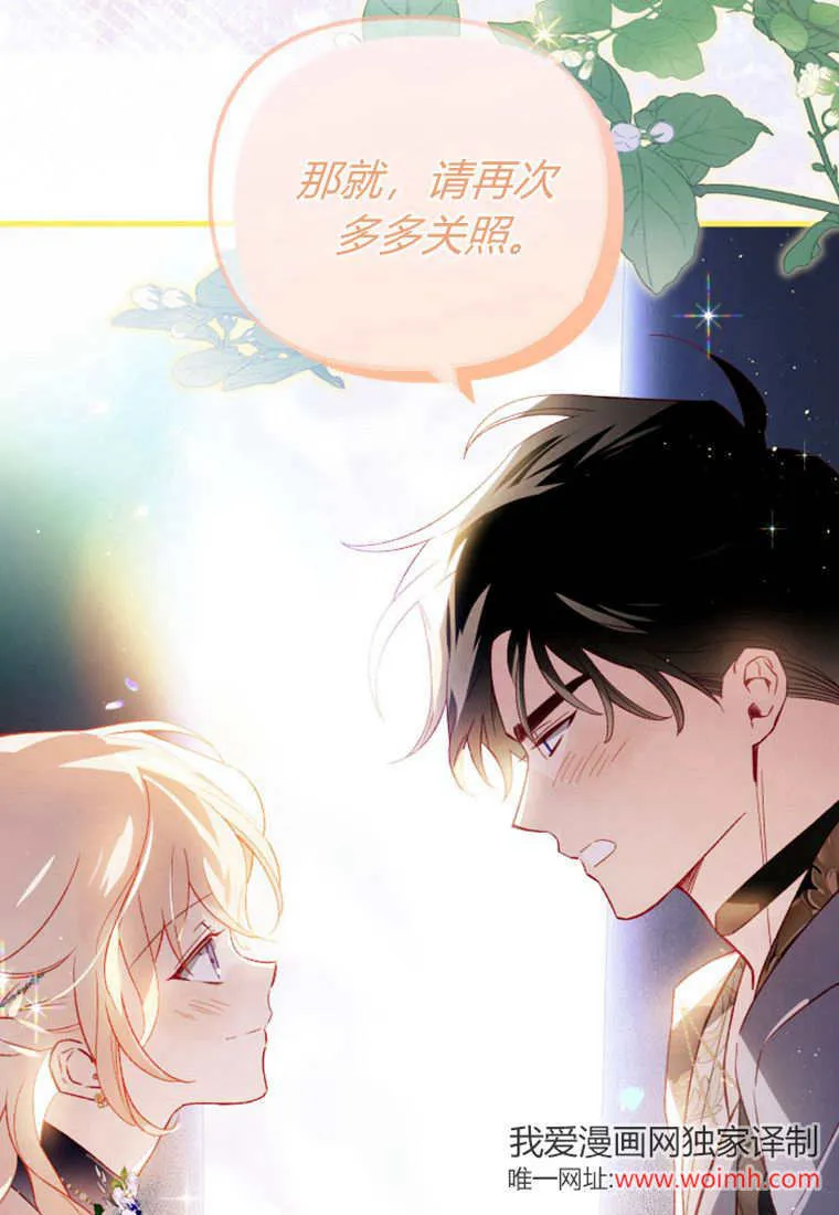 第52话103
