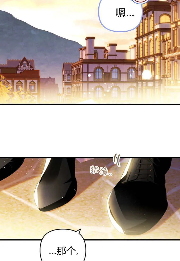 第51话15