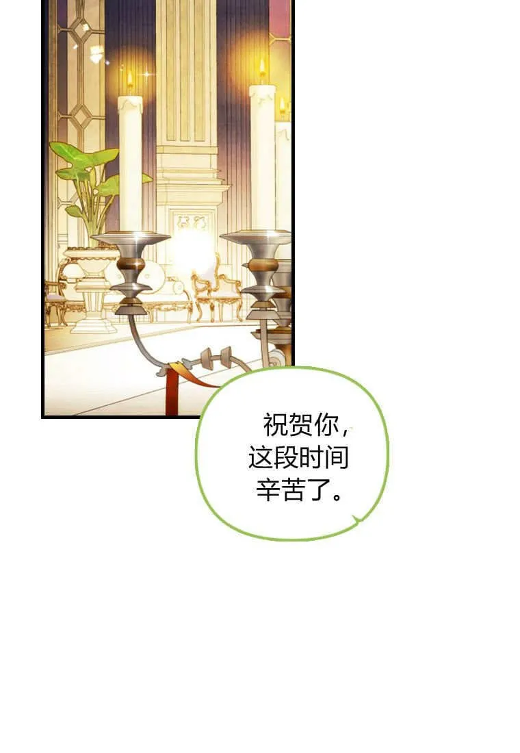 第48话37