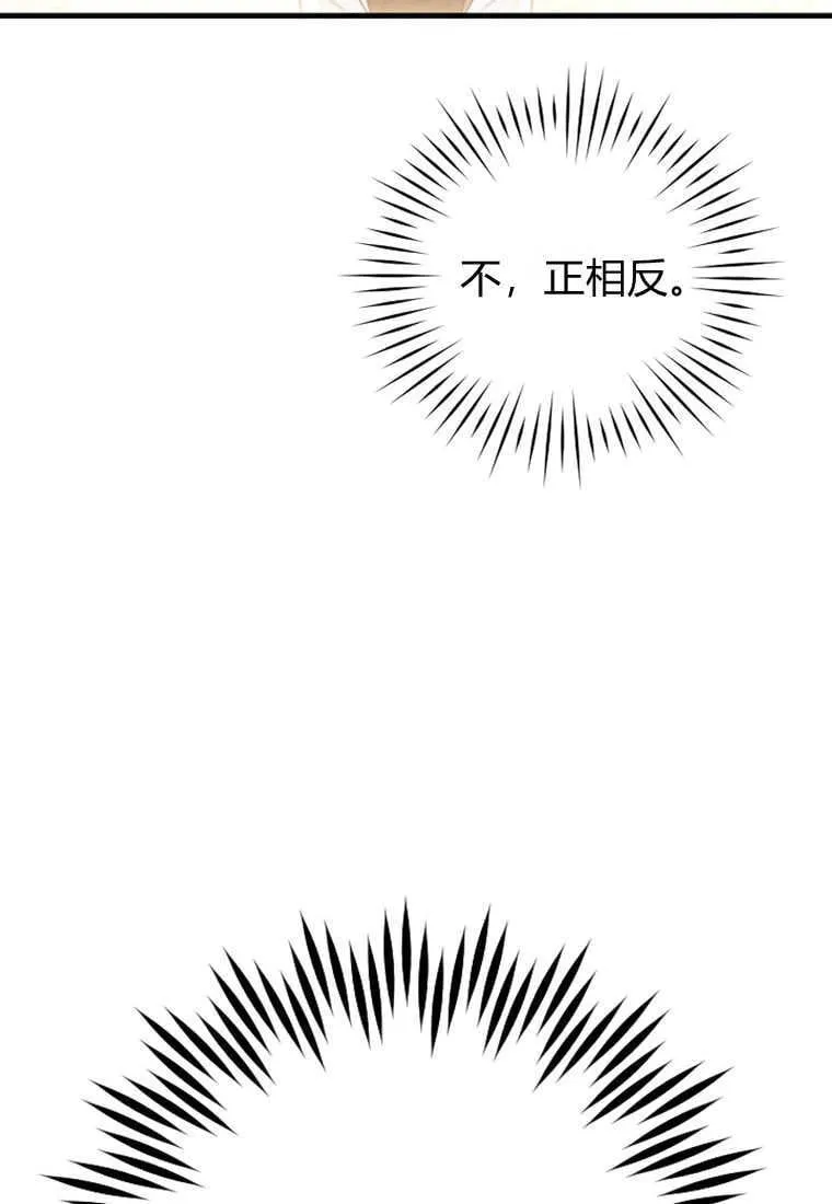 第49话36