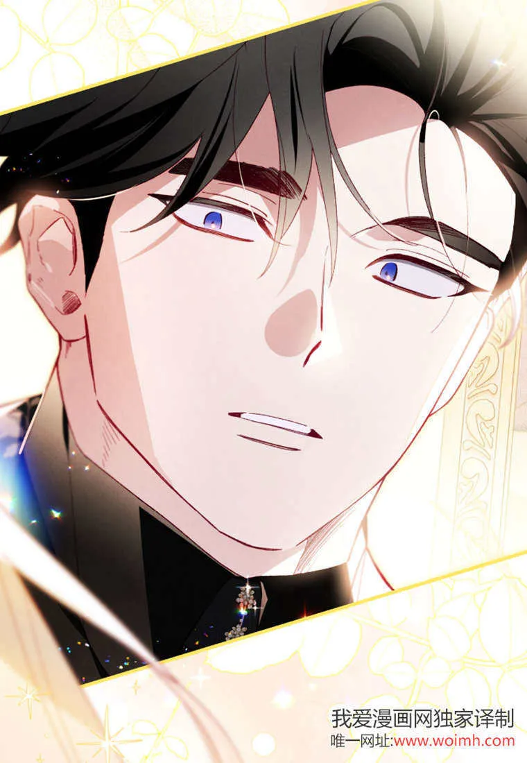 第44话34