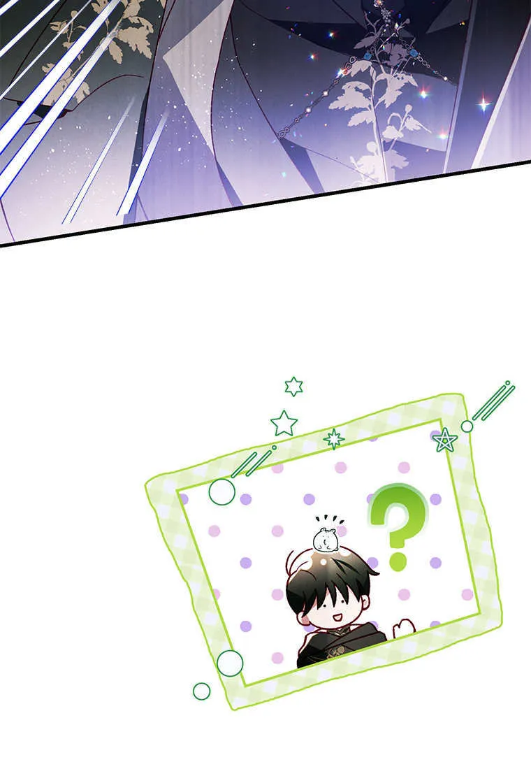 第45话53