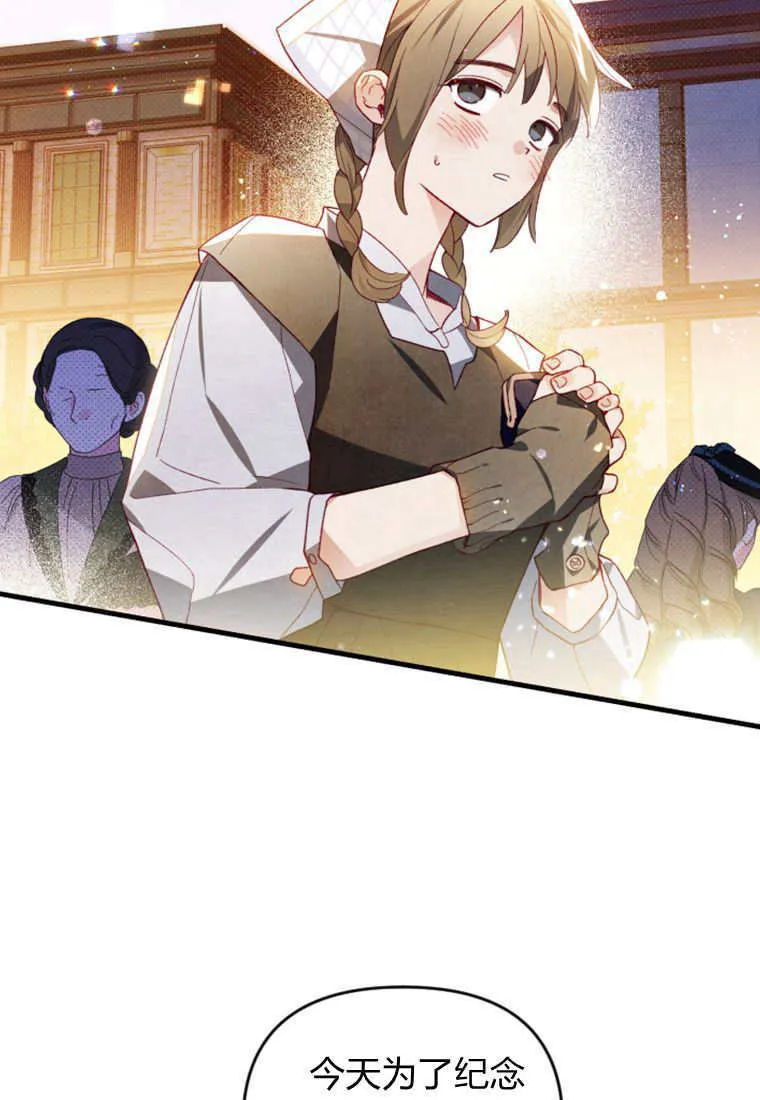 第45话33