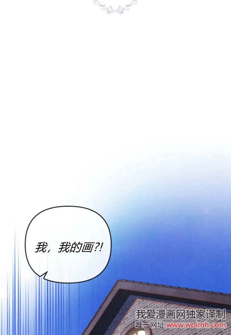 第49话29