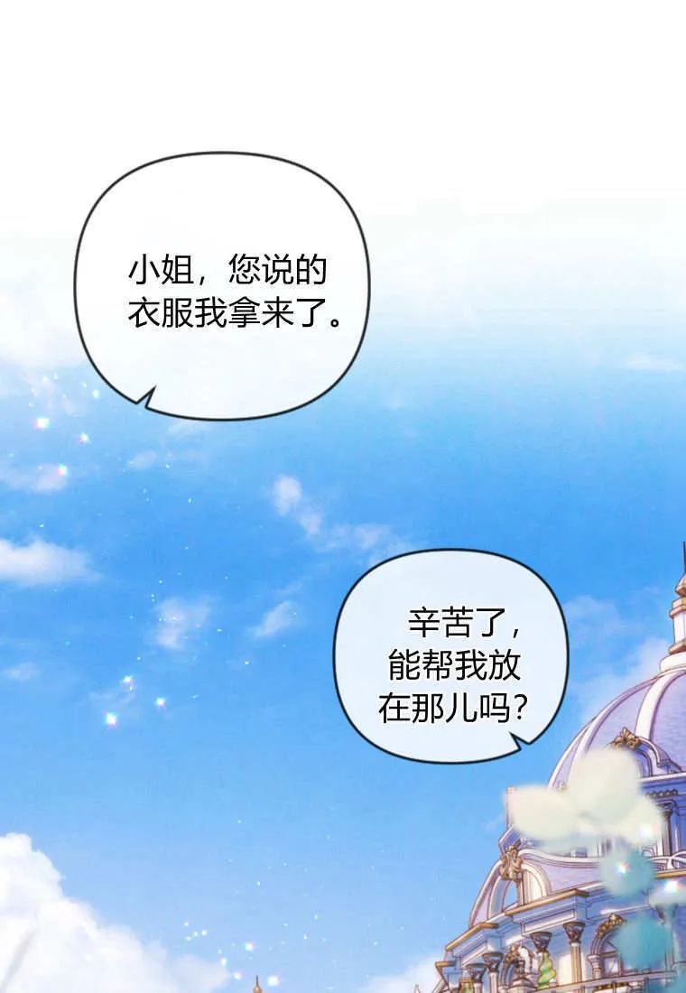 第48话0