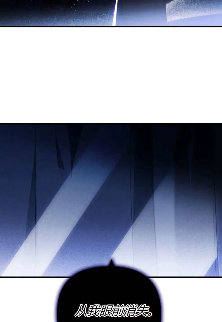 第51话72