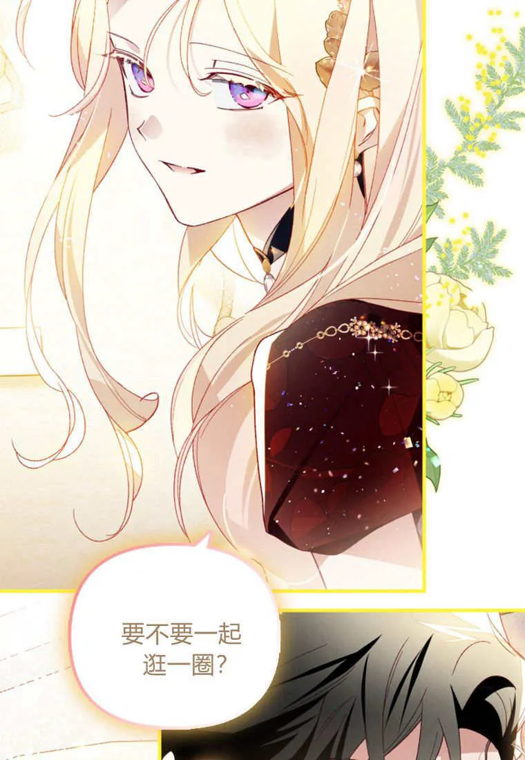 第44话103