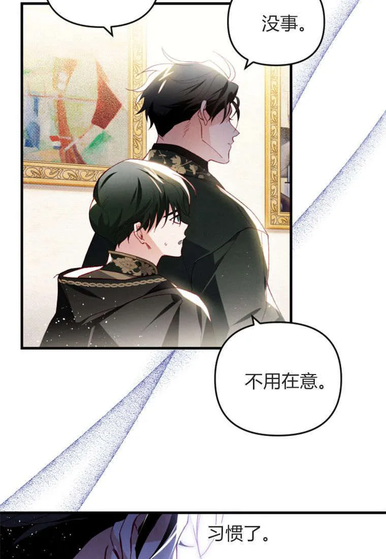 第43话35