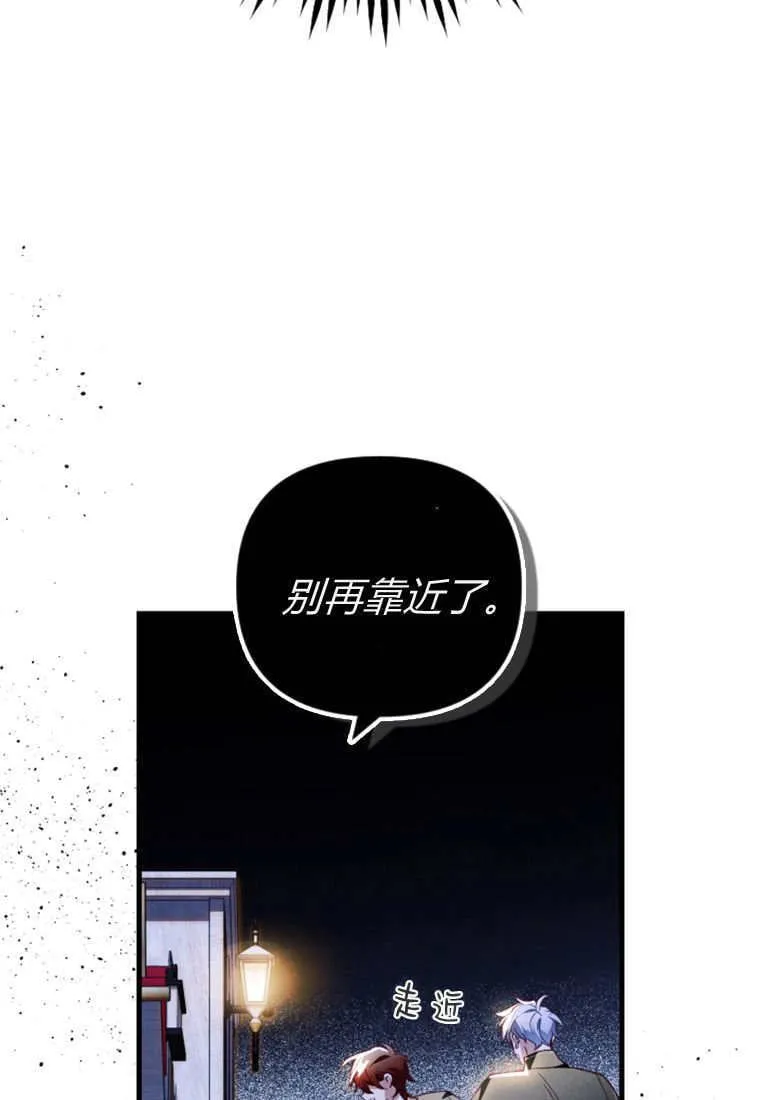 第51话65
