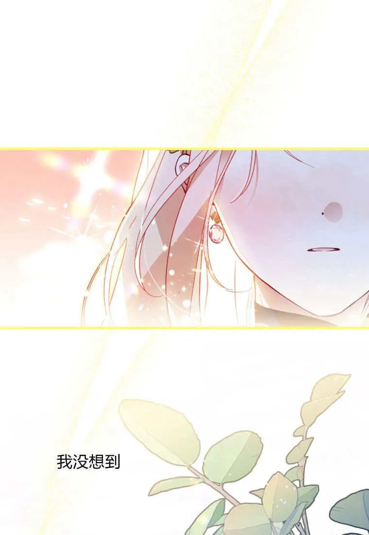 第47话62
