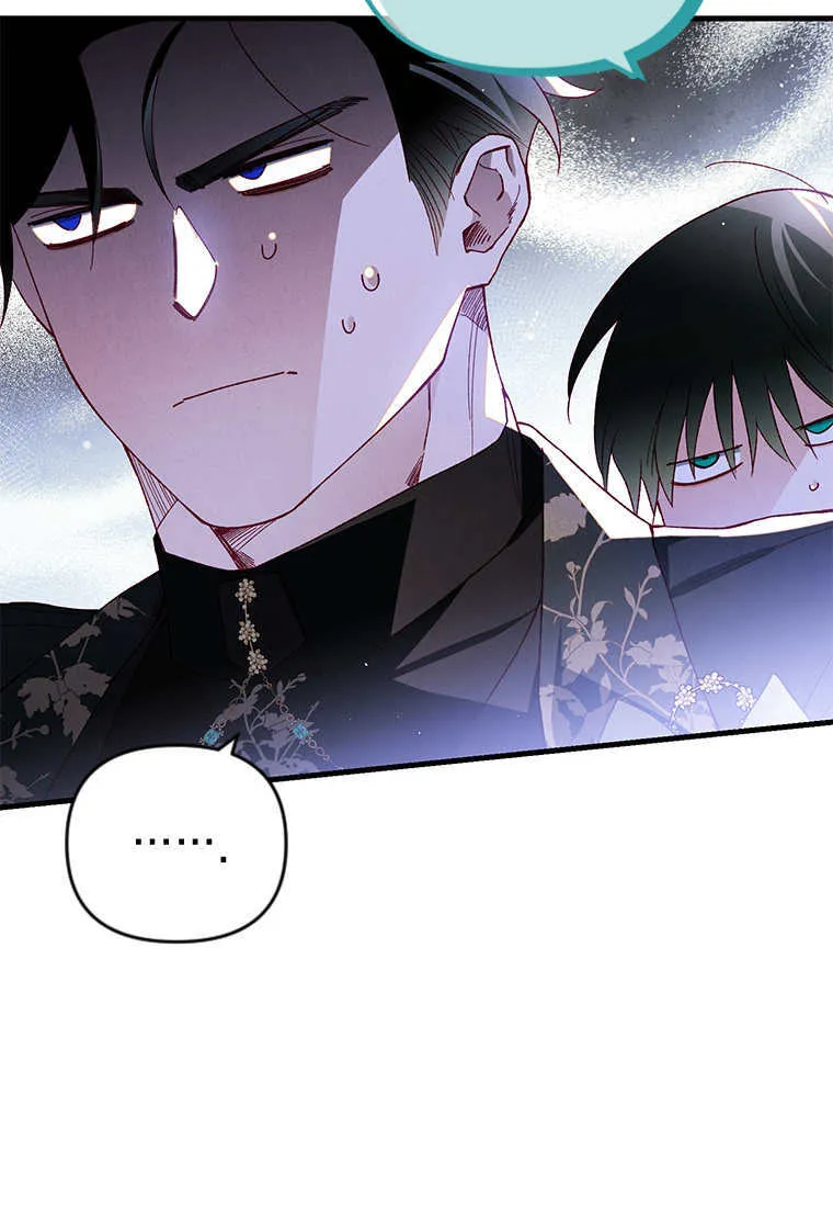 第45话58
